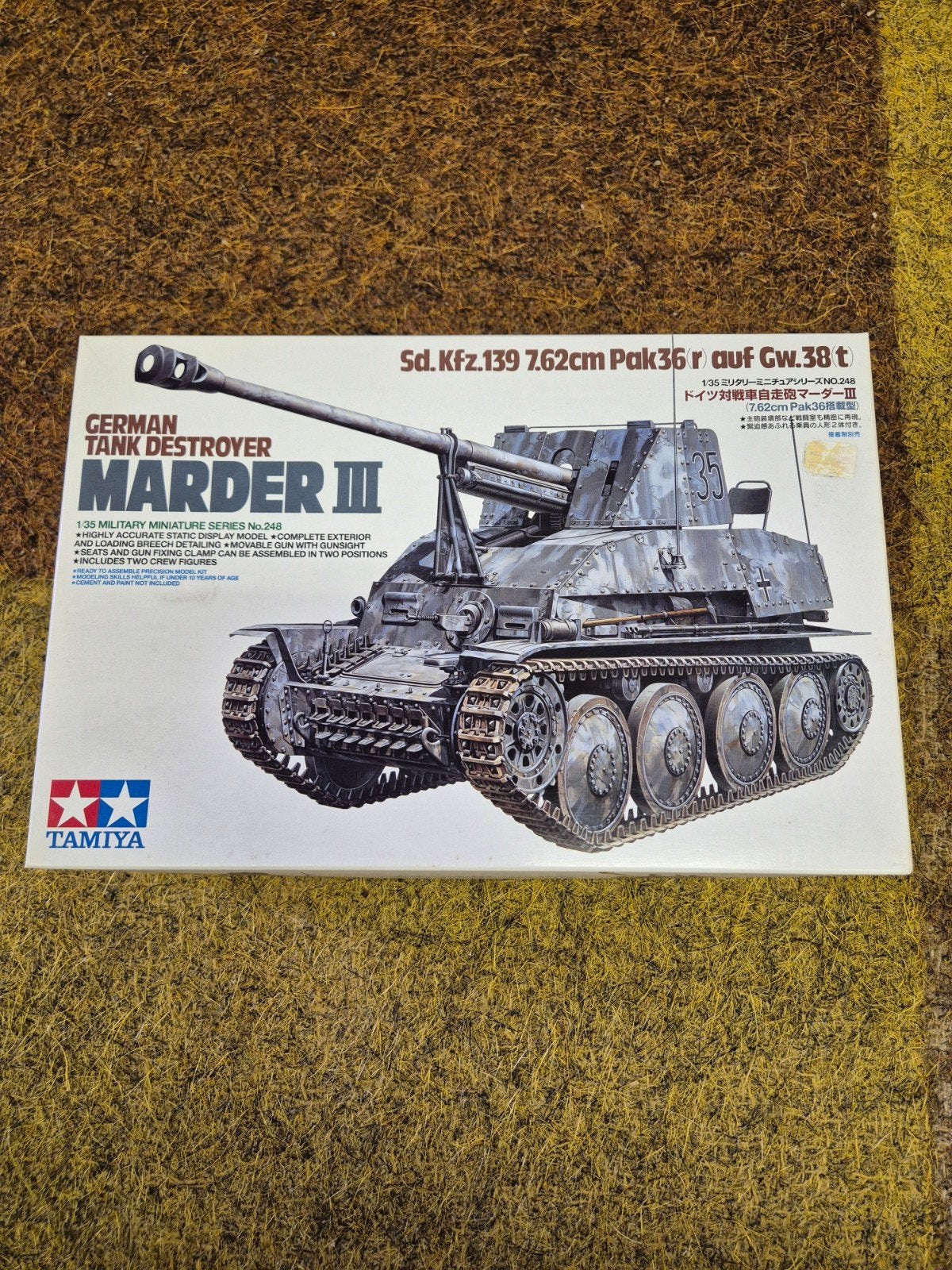 Tamiya German tank destroyer MARDER III, Tank, 1:32 tot 1:50, Nieuw, Ophalen of Verzenden