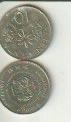 10 cents 1986 singapore, Verzenden, Zuidoost-Azië