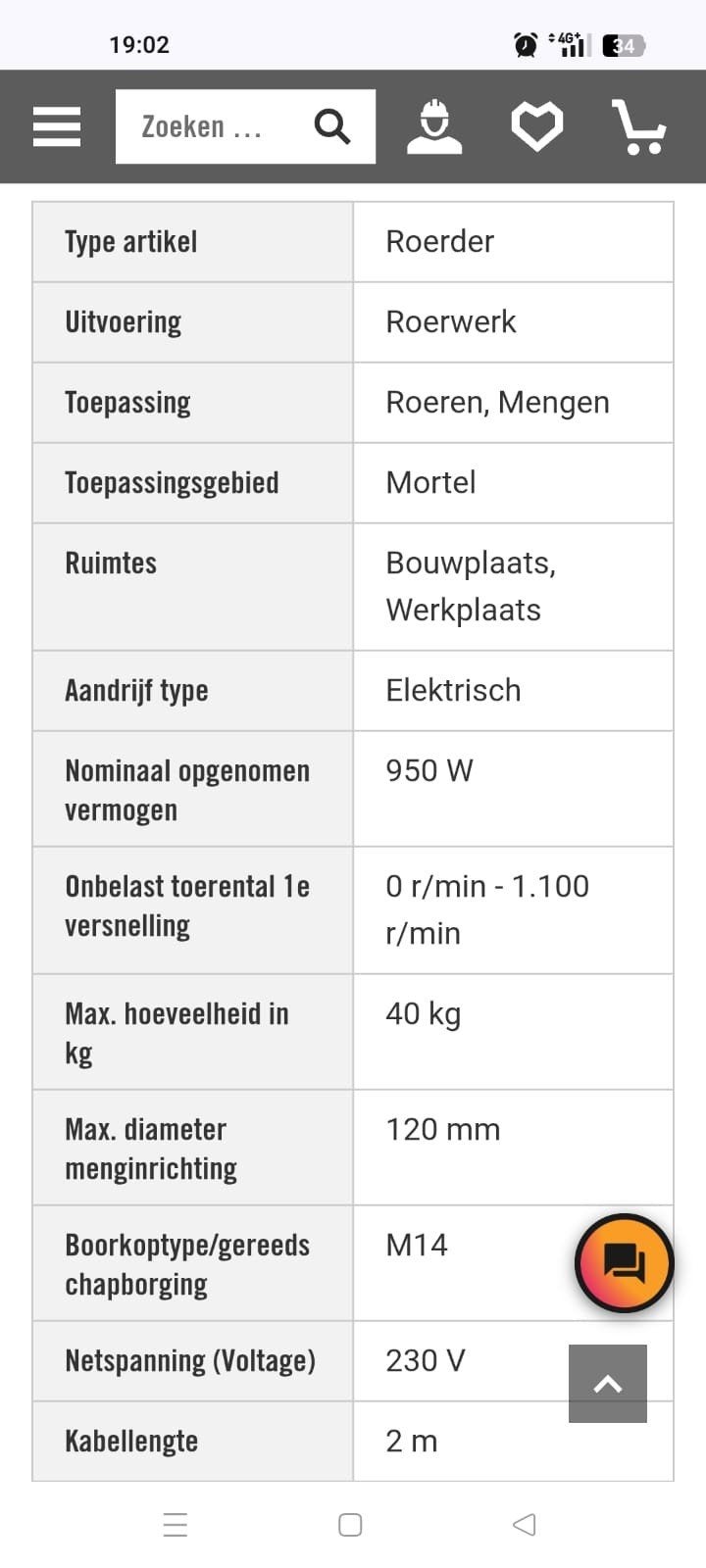 Atika Mixer RL 1000 - Krachtige Roerder voor Mortel, Ophalen of Verzenden, Gebruikt