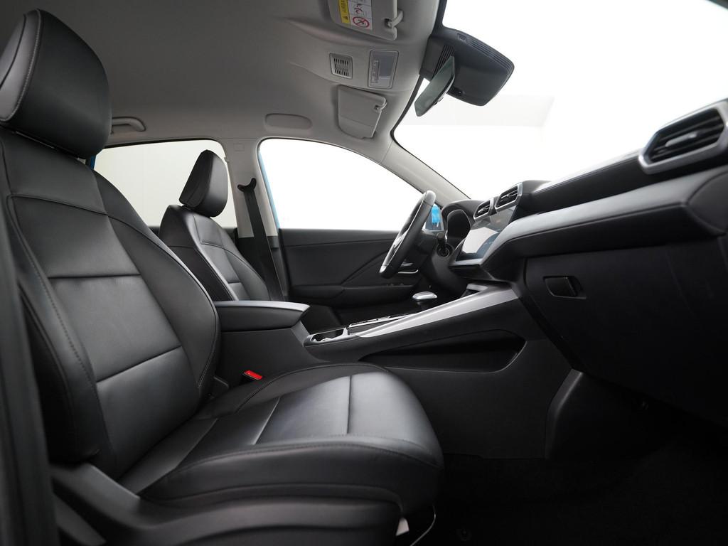 MG MG ZS 1.5 Hybrid+ Luxury | Facelift | Leder | 360 Camera, Auto's, MG, 12 maanden, Euro 6, 4 cilinders, Bedrijf