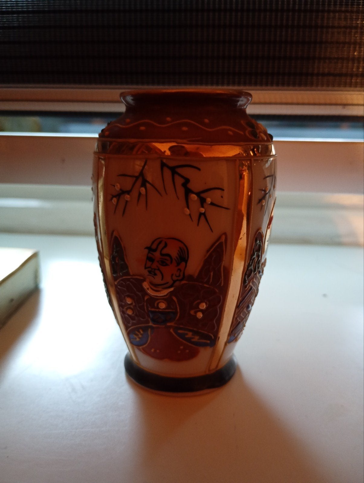vaasje, Antiek en Kunst, Ophalen