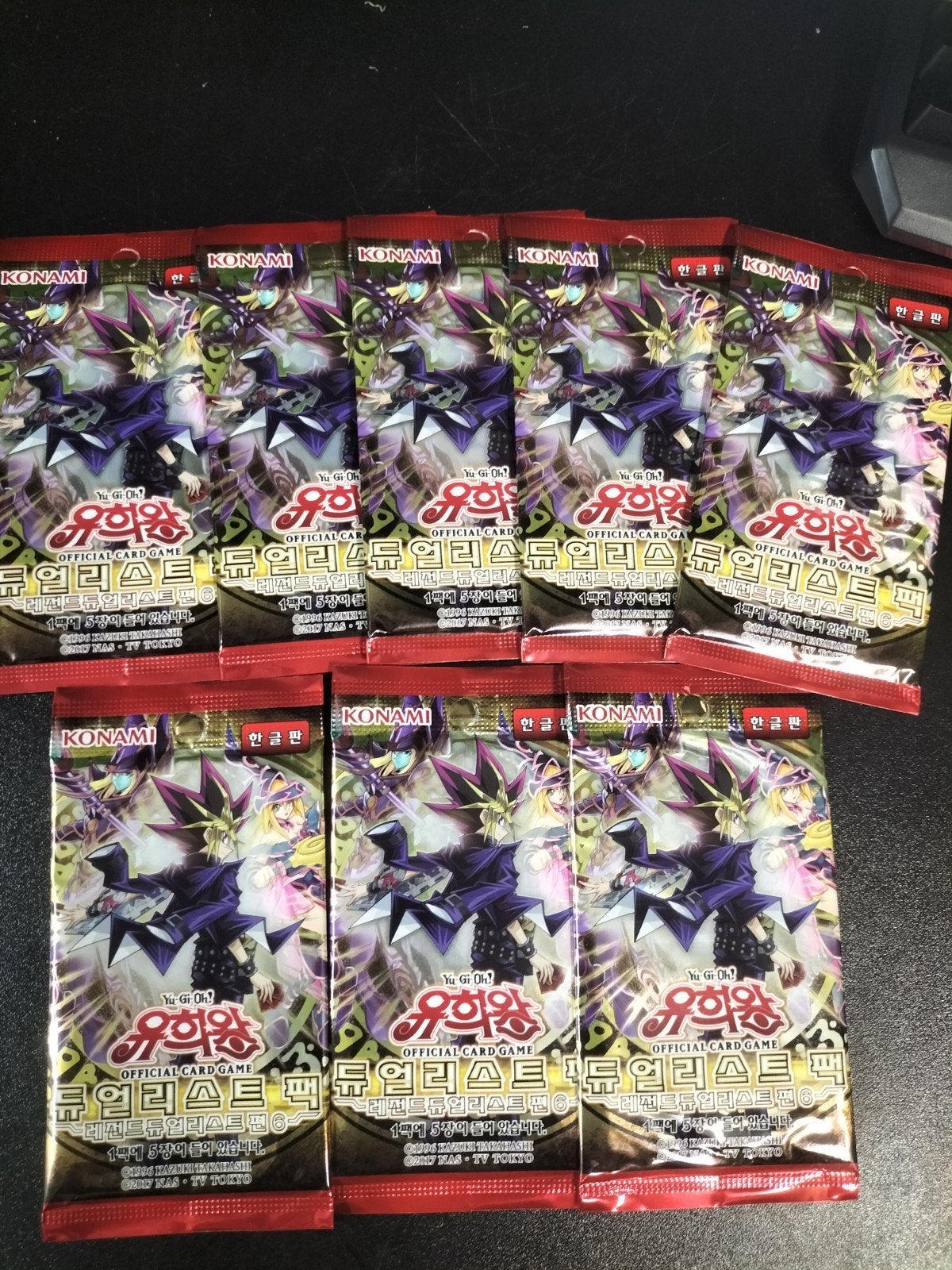 Yu-Gi-Oh! Duelist Pack Booster Packs, Hobby en Vrije tijd, Verzamelkaartspellen | Yu-gi-Oh!, Ophalen of Verzenden, Nieuw, Booster