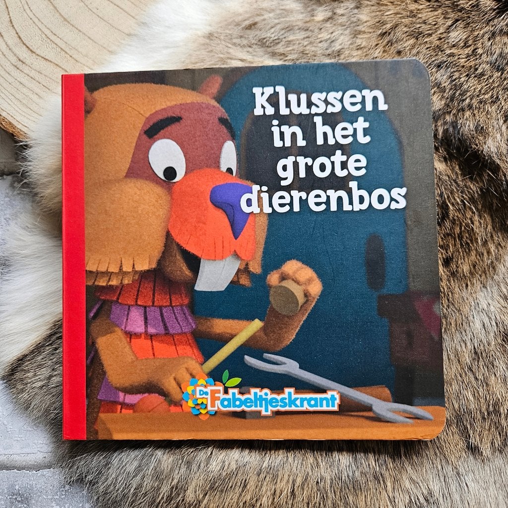 De fabeltjeskrant – Klussen in het grote dierenbos, Ophalen of Verzenden, Nieuw, Non-fictie