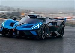 Bugatti Bolide Presentation '20, TopSpeed (TS0434). <NIEUW>, Ophalen of Verzenden, Nieuw, Auto, Overige merken
