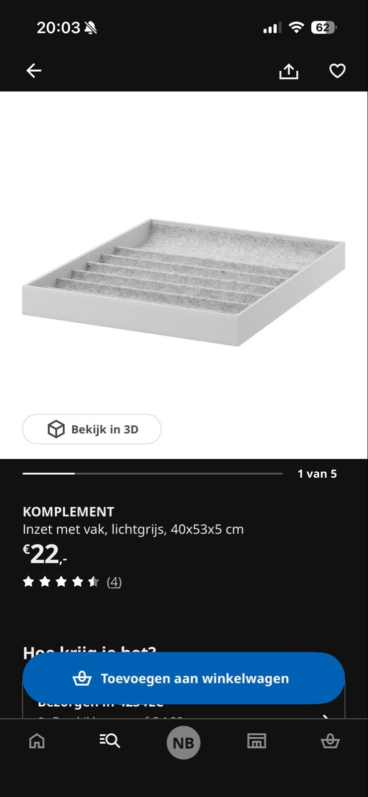 Ikea Komplement Inzet met vak, lichtgrijs, 40x53x5 cm NIEUW!, Ophalen, Nieuw