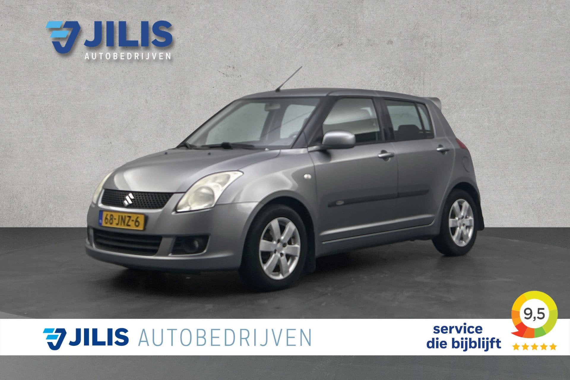 Suzuki Swift 1.5 Exclusive | Airco | Lichtmetalen velgen | E, 4 cilinders, Swift, Bedrijf, 1000 kg