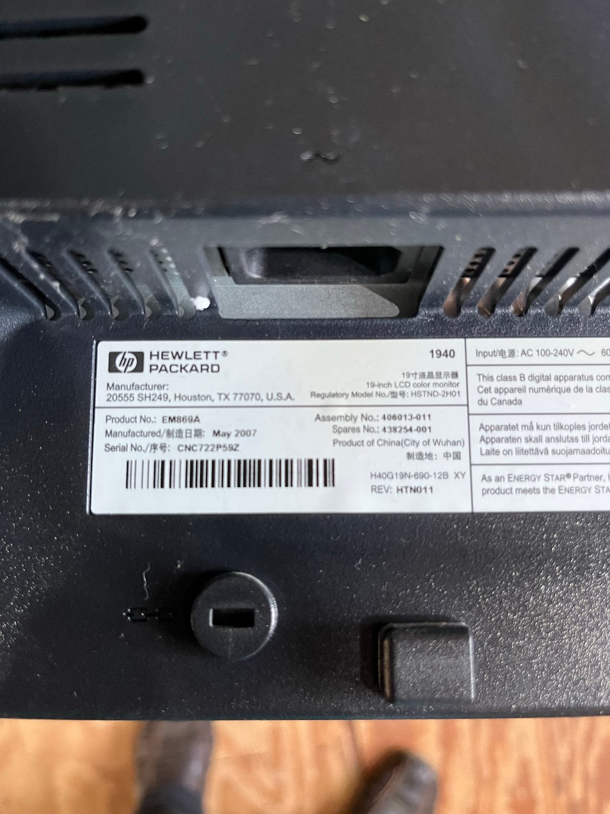 HP 1940 19-inch LCD Monitor - Zo goed als nieuw, Computers en Software, Monitoren, Zo goed als nieuw, 60 Hz of minder, VGA, Overige typen