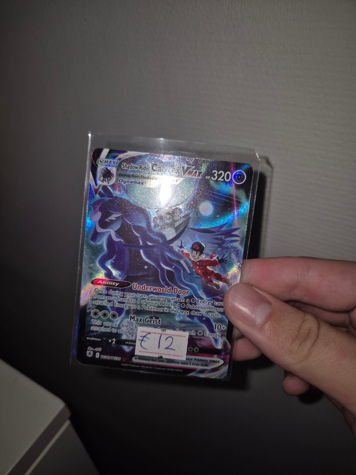 Shadow Rider Calyrex VMAX topstaat, Ophalen of Verzenden, Nieuw, Losse kaart, Foil