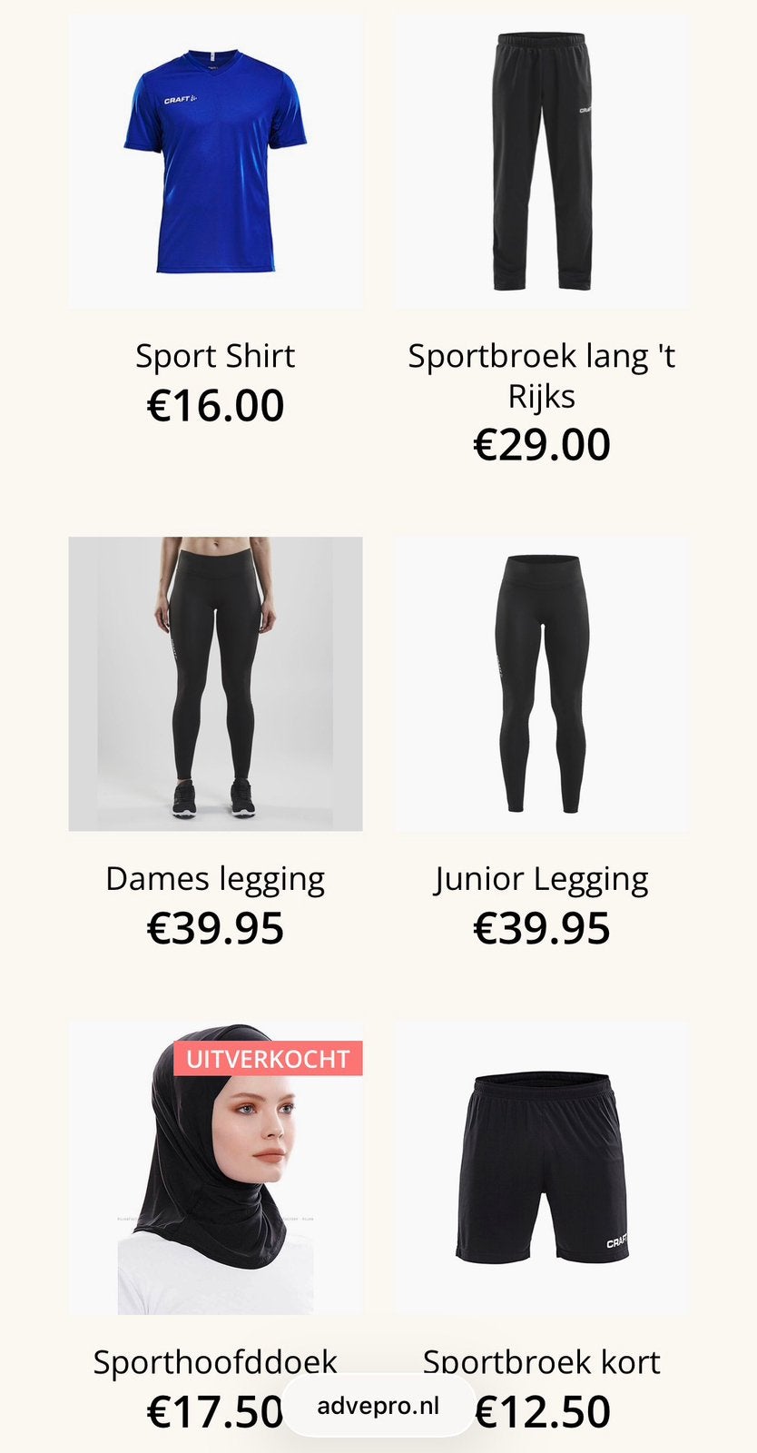 Gymkleren het Rijks gezocht, Kleding | Dames, Ophalen of Verzenden, Zo goed als nieuw, Maat 34 (XS) of kleiner, Overige typen