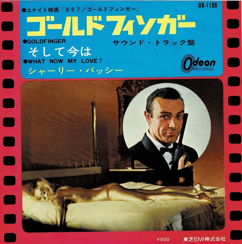 Shirley Bassey – Goldfinger (Japan 1965), Cd's en Dvd's, Vinyl Singles, Gebruikt, Filmmuziek en Soundtracks, 7 inch, Ophalen of Verzenden