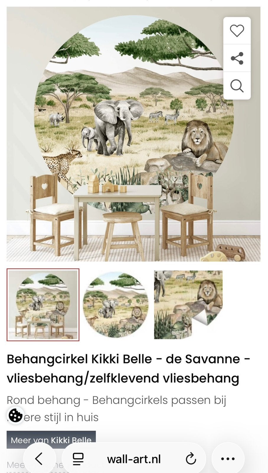 Savanne behang cirkel, Ophalen, Nieuw, Wanddecoratie