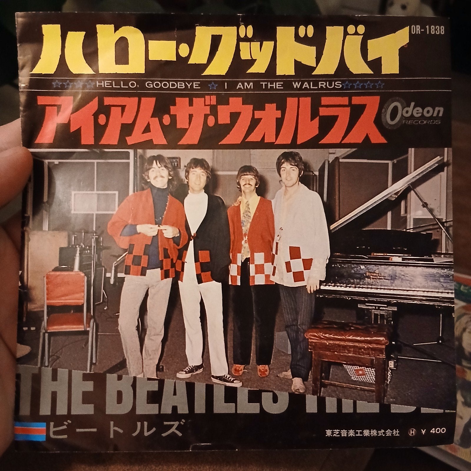 The Beatles - Hello, Goodbye / I Am The Walrus (Jap. persi, Cd's en Dvd's, Fotohoes, 7 inch, Ophalen of Verzenden, Zo goed als nieuw