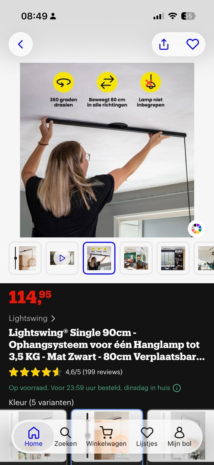 LightSwing lampen ophang systeem, Ophalen of Verzenden, Nieuw
