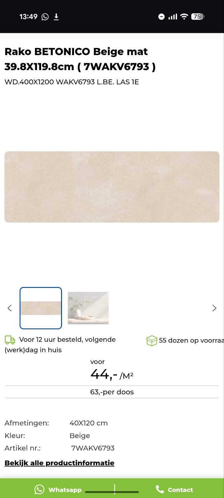 5x Rako BETONICO Beige mat 39.8x119.8cm wandtegels, Ophalen, Nieuw, Minder dan 20 cm, Minder dan 5 m²