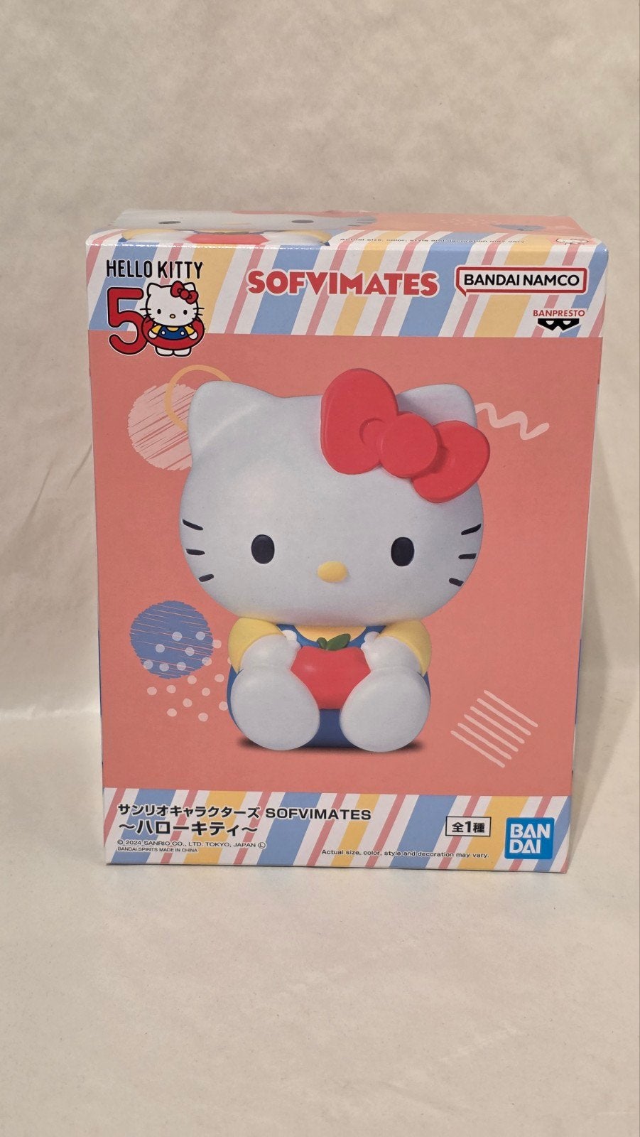 Sanrio Characters - Hello Kitty Sofvimates Figuur, Heo GmbH, Nieuw, Ophalen of Verzenden, West Campus 1, Herxheim, Duitsland
