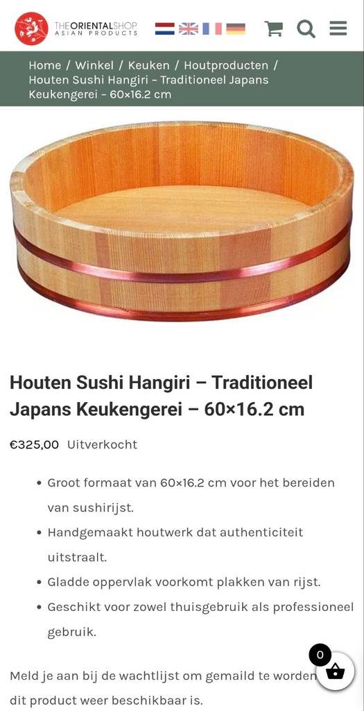 Nieuw - Traditionele Sushi Hangiri 60cm, Ophalen of Verzenden, Nieuw