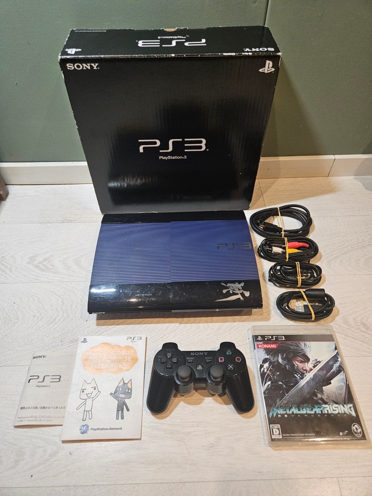 Sony PS3 Metal Gear Rising - 250GB CIB, Met games, Super Slim, Zo goed als nieuw, Met 1 controller