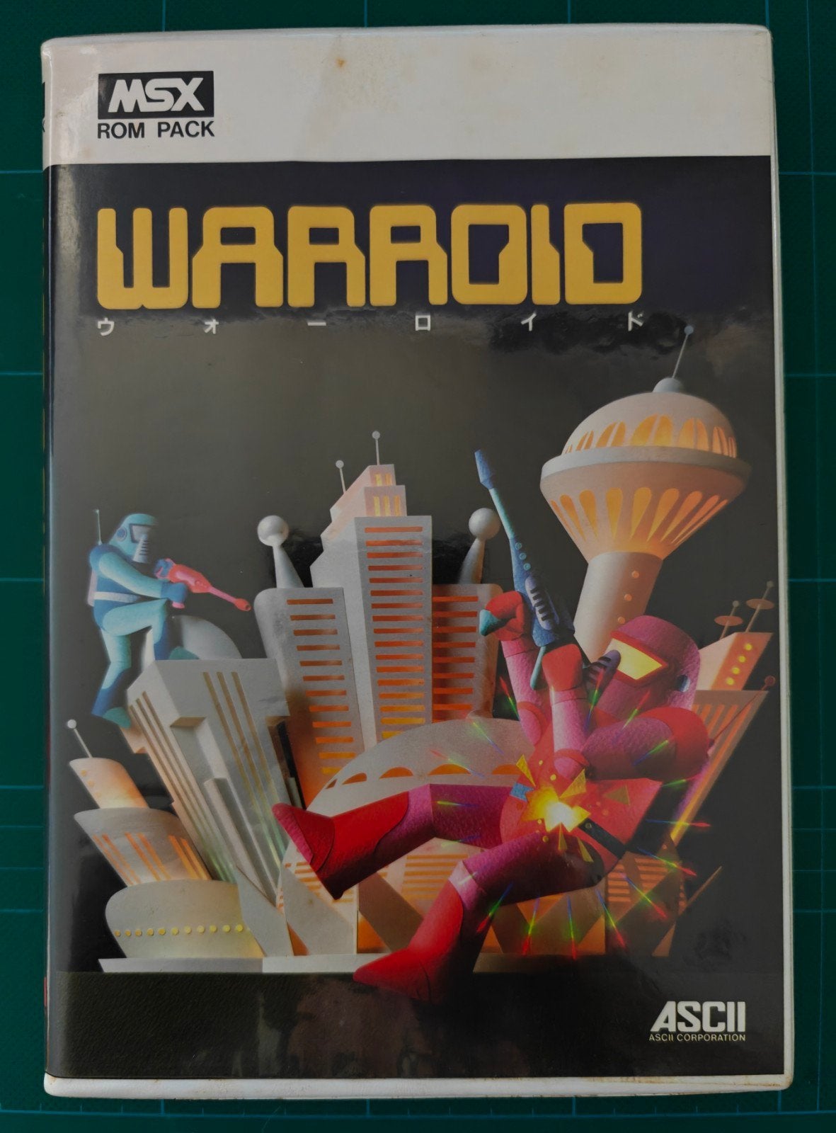 MSX Warroid CIB - ASCII Corporation, Vechten, 2 spelers, Eén computer, Ophalen of Verzenden