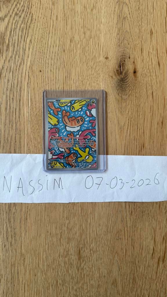 Tatsugiri (TWM 186) Art Rare Pokémon Kaart, Ophalen of Verzenden, Zo goed als nieuw, Losse kaart