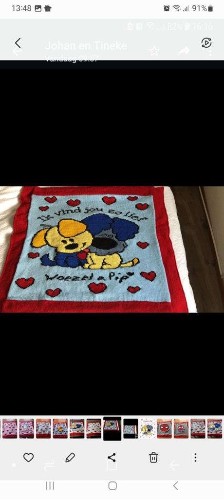 Woezel en Pip kleed., Ophalen of Verzenden