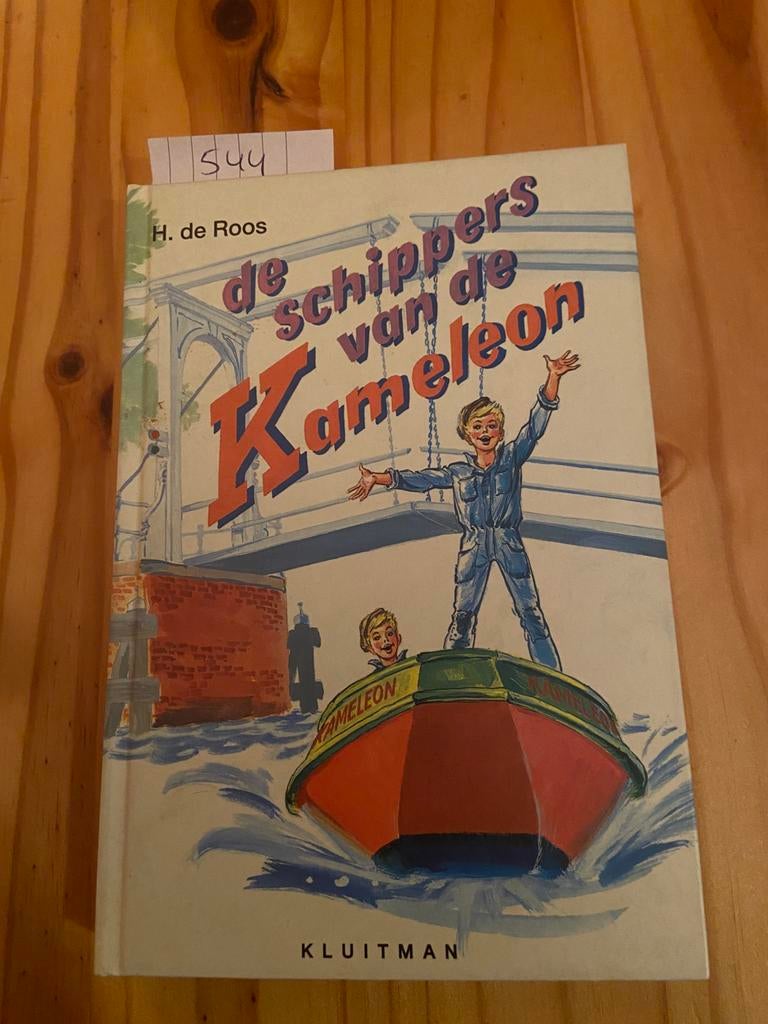 De schippers van de kameleon H. De Roos, Ophalen of Verzenden, Zo goed als nieuw, Fictie