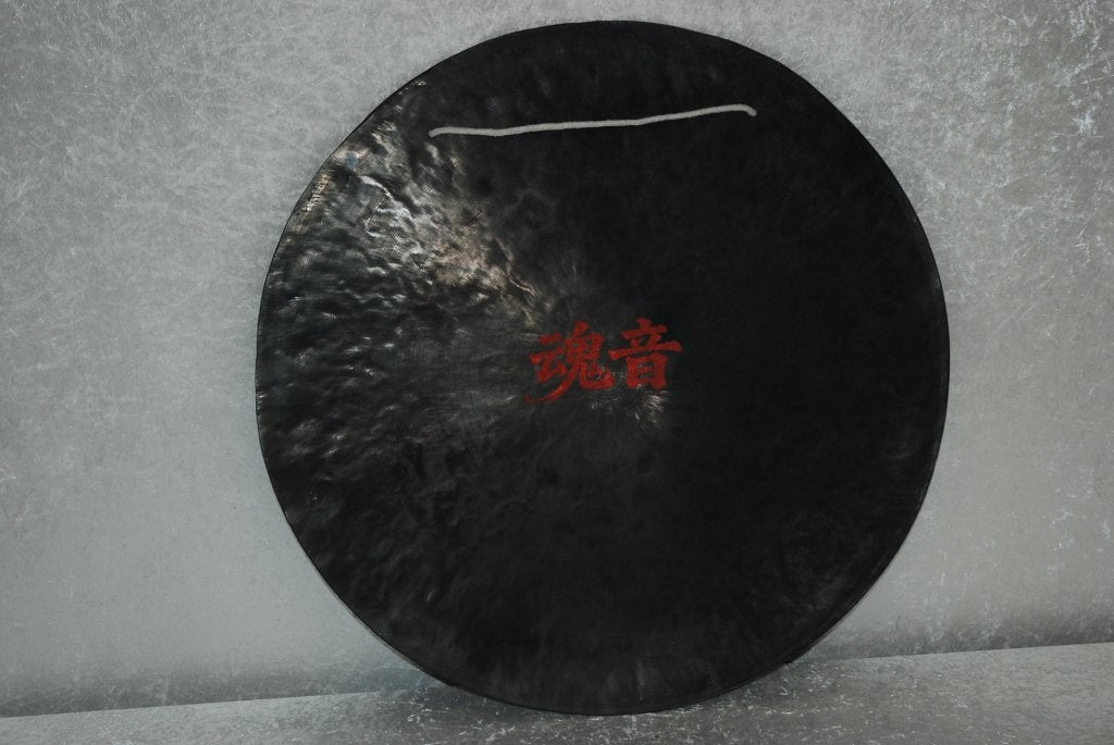 NIEUW!  Hun Yin Earth tone gong 70 cm. 7,5 kg. 28 inch, Ophalen, ., Drums of Percussie, Nieuw