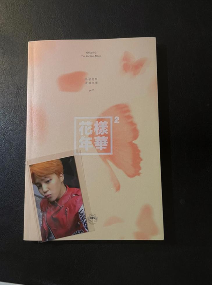 BTS HYYH Part 2 Album - The Most Beautiful Moment in Life, Verzenden, 2010 - 2019, Zo goed als nieuw