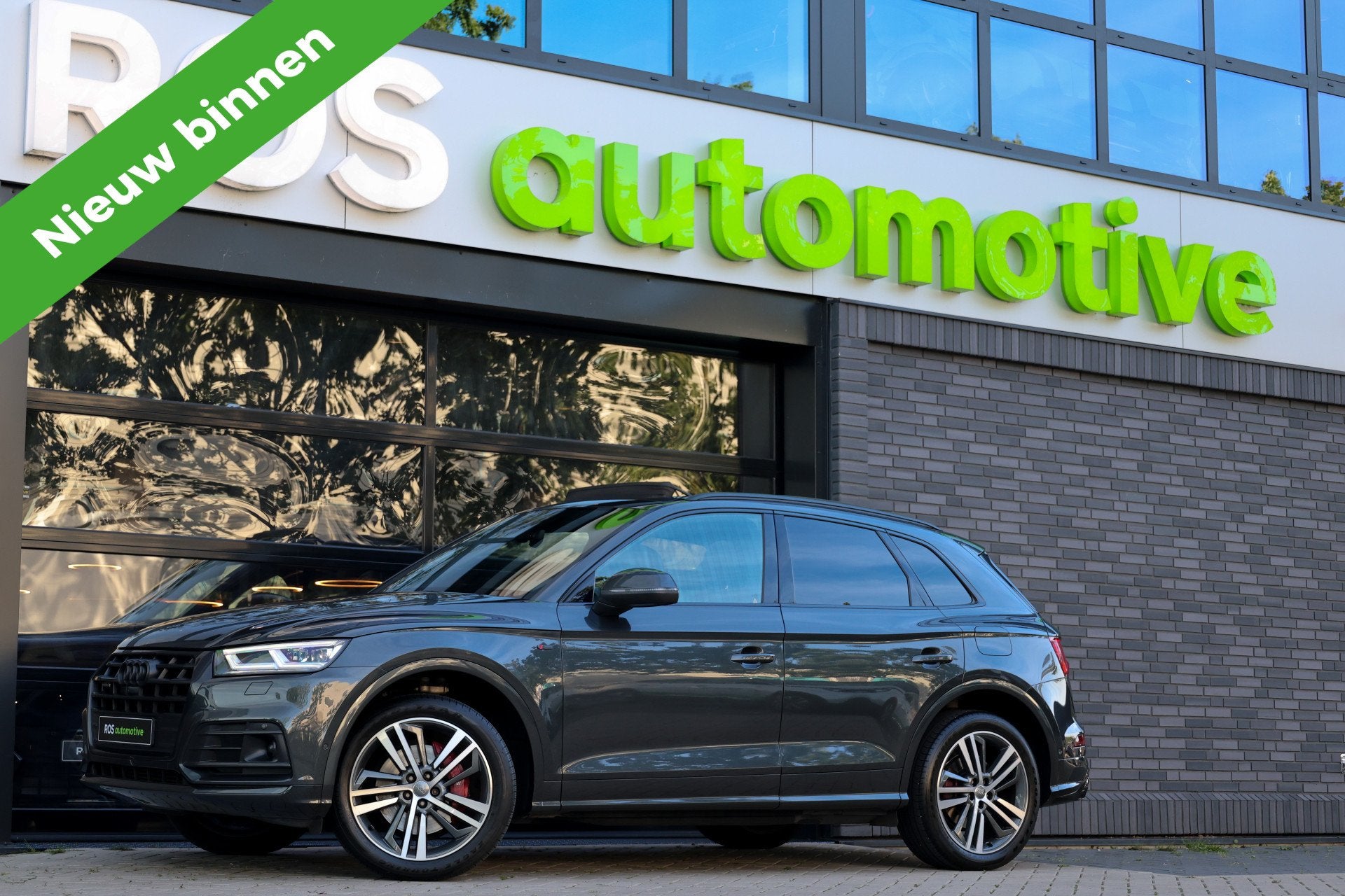 Audi Q5 55 TFSI e quattro Competition | TOPSTAAT! | PANO | R, Auto's, Automaat, Dealer onderhouden, 2005 kg, 4 cilinders