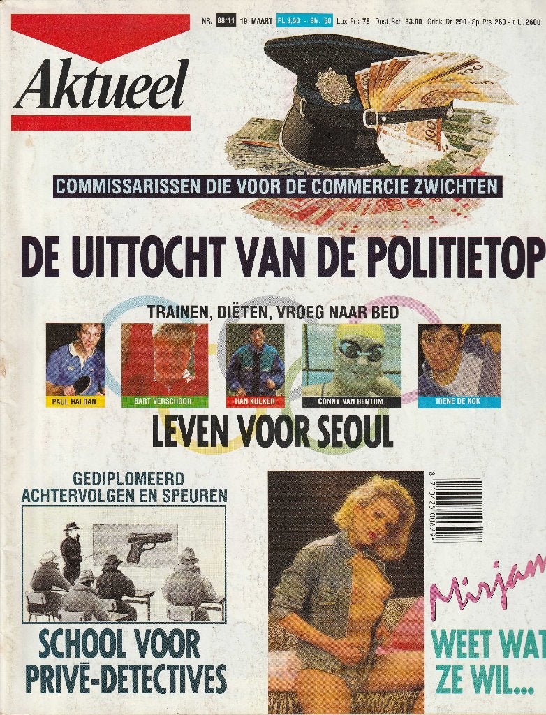 Aktueel 88/11, Ophalen of Verzenden, 1980 tot heden, Nederland, Tijdschrift