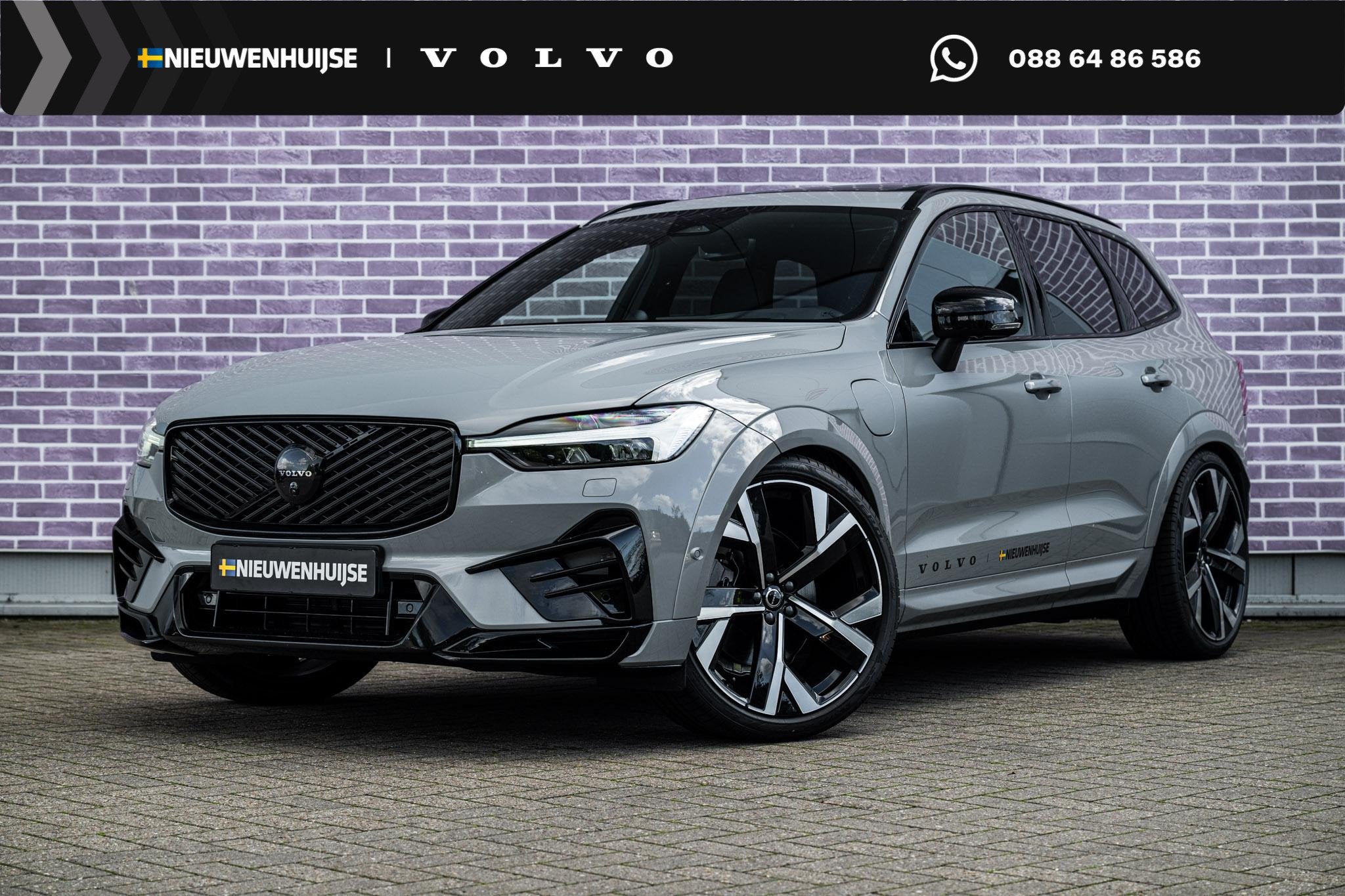 Volvo XC60 2.0 T8 Plug-in hybrid AWD Ultra Dark Executive Ed, Auto's, Automaat, 12 maanden, Gebruikt, Euro 6