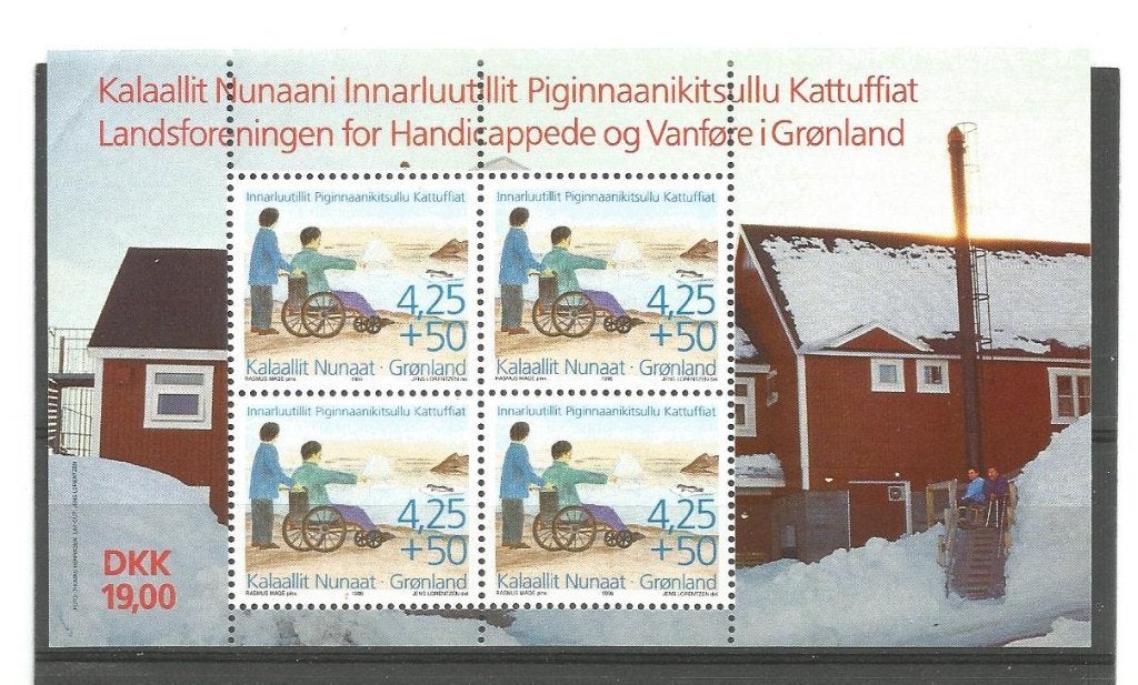 Groenland Mi. 296 - Landsforeningen voor gehandicapten, Ophalen of Verzenden, Denemarken, Postfris