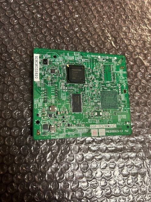 ☎️ Panasonic KX-NS0111 DSP-M VOIP DSP IP NS0111 KXNS0111 ☎️, Telecommunicatie, Ophalen of Verzenden, Refurbished, Toebehoren