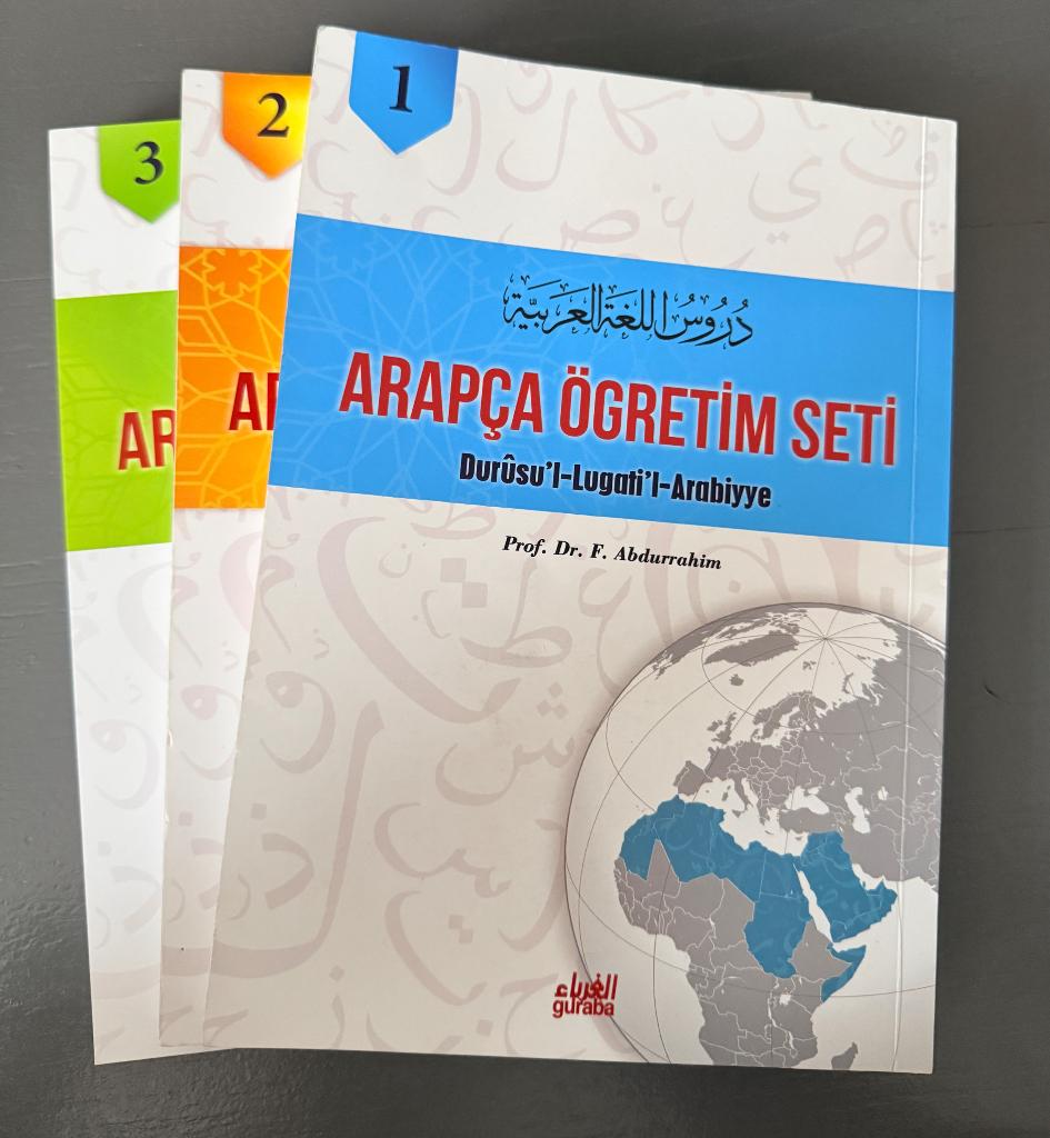 Prof. Dr. F. Abdurrahim - Durusu’l lugati’l Arabiyye, Ophalen of Verzenden, Zo goed als nieuw, Islam