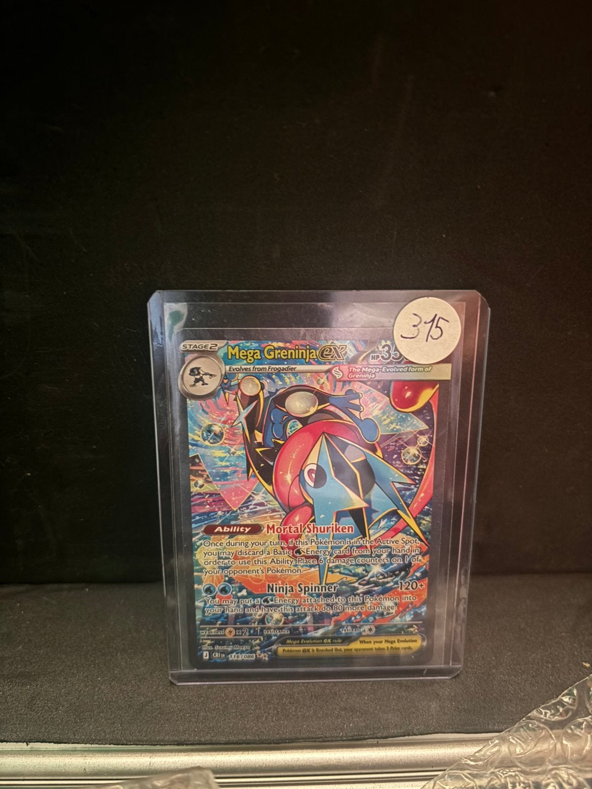 Pokemon kaarten Greninja SIR (gradeable) 116/086, Ophalen, Zo goed als nieuw