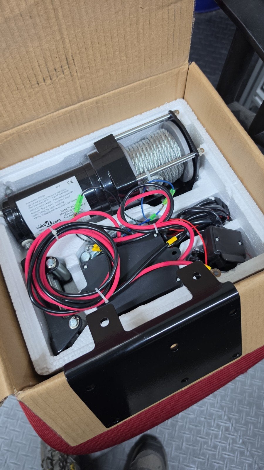 Lier 12V DC 900W - Nieuw in doos, Ophalen of Verzenden, Nieuw, Elektrisch