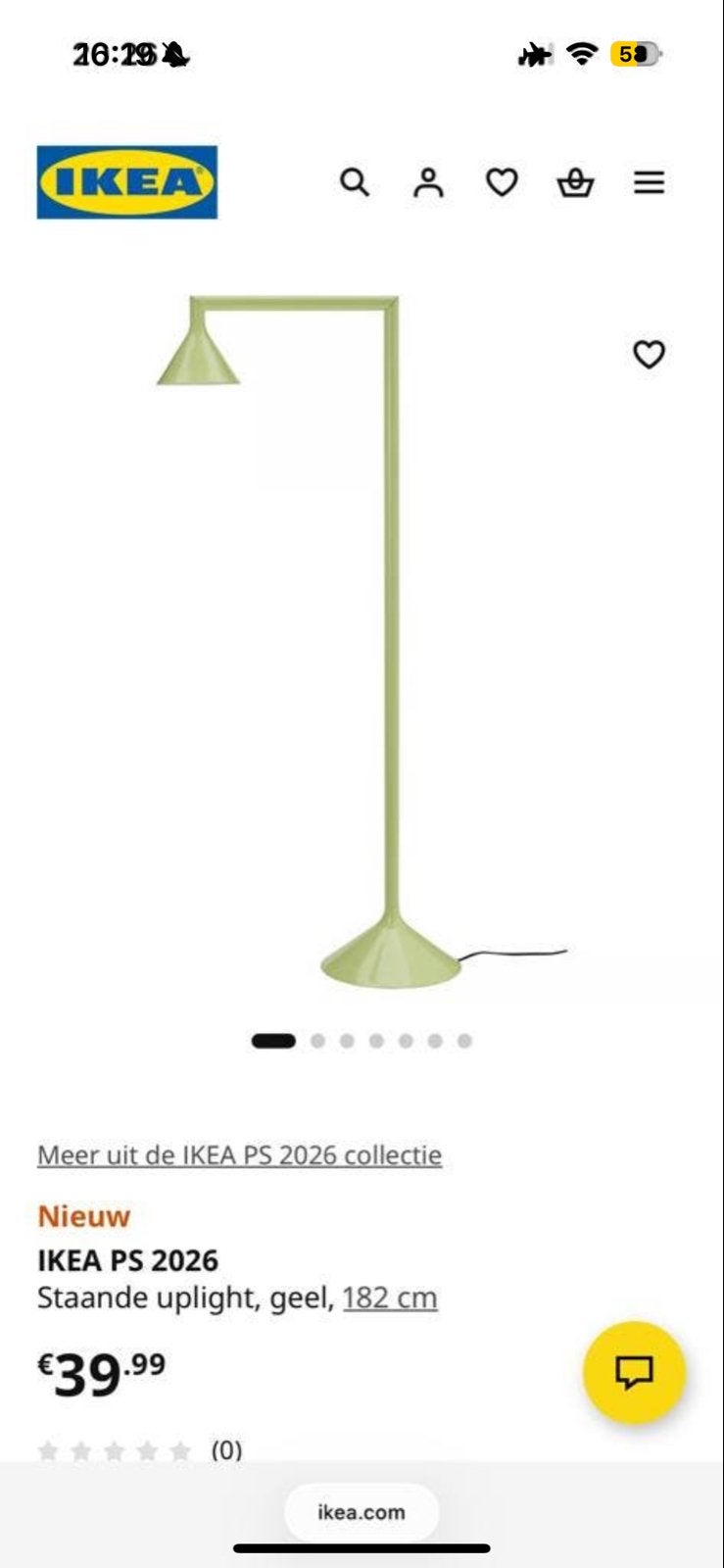 IKEA PS 2026 Vloerlamp Geel met doos, Nieuw, Overige fittingen, Ophalen of Verzenden, Metaal