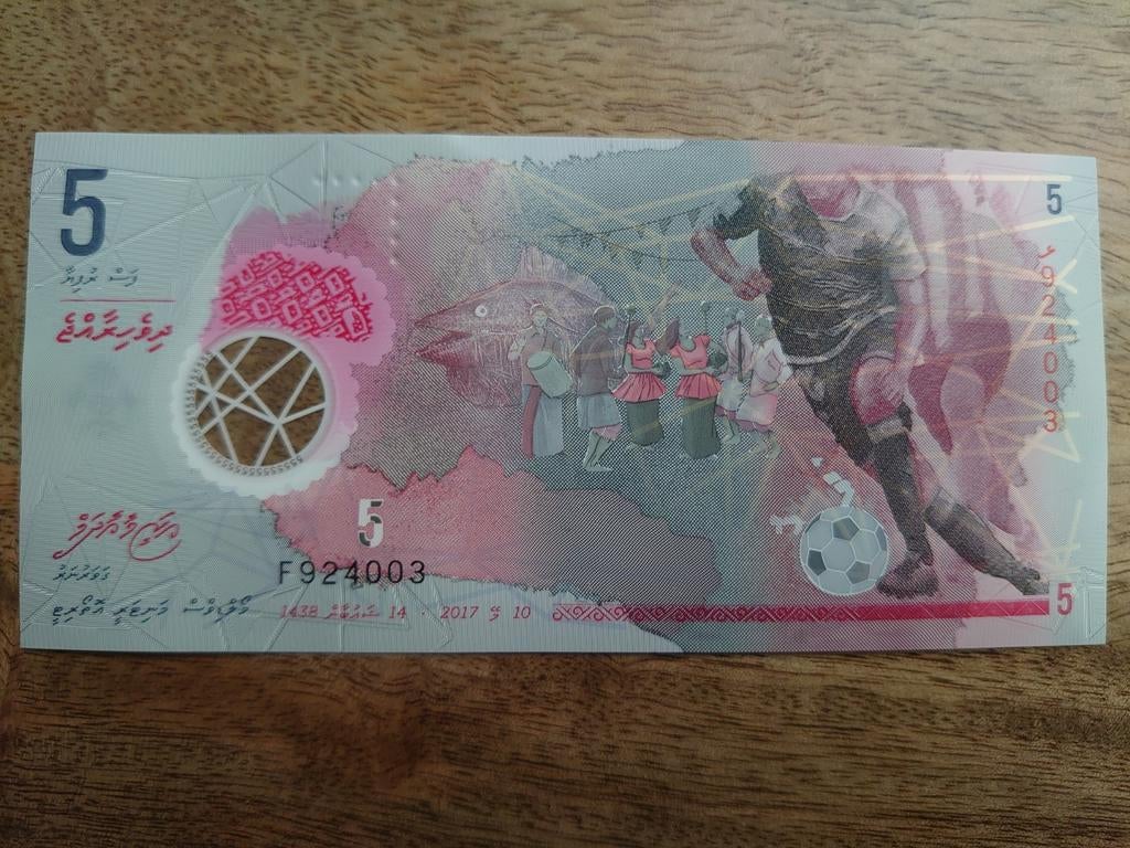 ** Malediven 5 rufiyaa 2017 UNC pA26 **, Ophalen of Verzenden, Los biljet