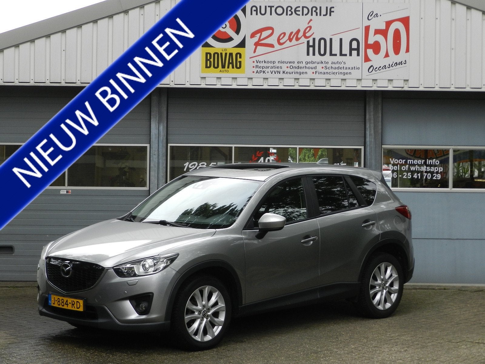 Mazda CX-5 2.0 GT-M 4WD Automaat Navi PDC Bose Leer Schuif/k, Auto's, Automaat, Euro 5, 15 km/l, Zwart
