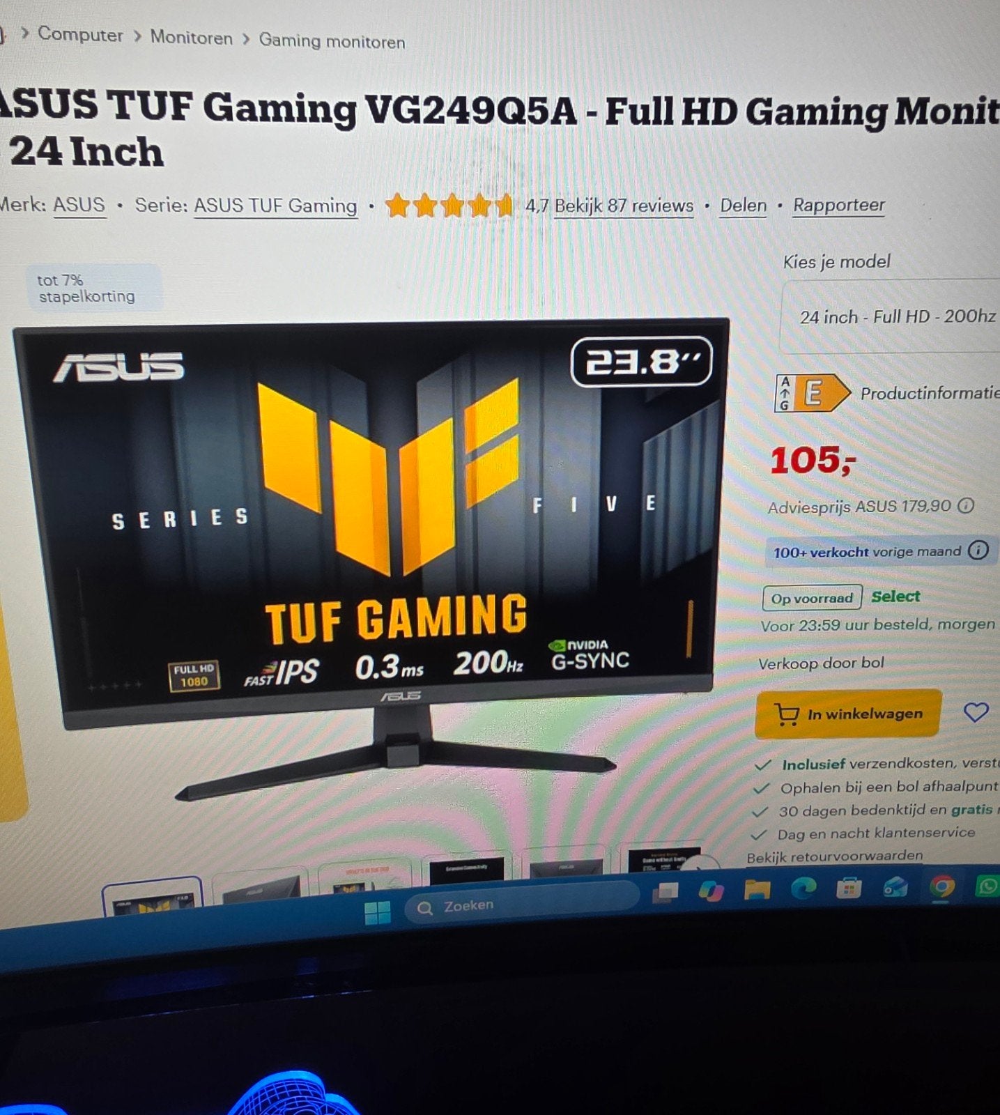 ASUS TUF Gaming VG249Q5A Full HD Gaming Monitor 24 Inch, Computers en Software, IPS, Nieuw, Full HD, Ophalen