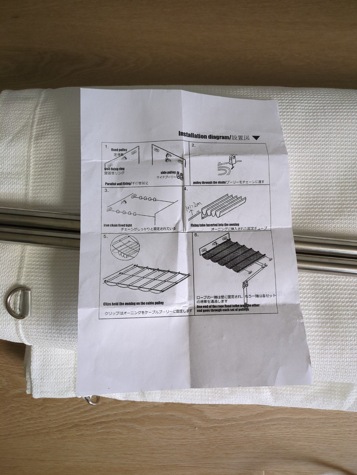 Harmonica schaduwdoek 4x2 meter met bevestigingsmateriaal, Tuin en Terras, Schaduwdoeken, Ophalen, Nieuw