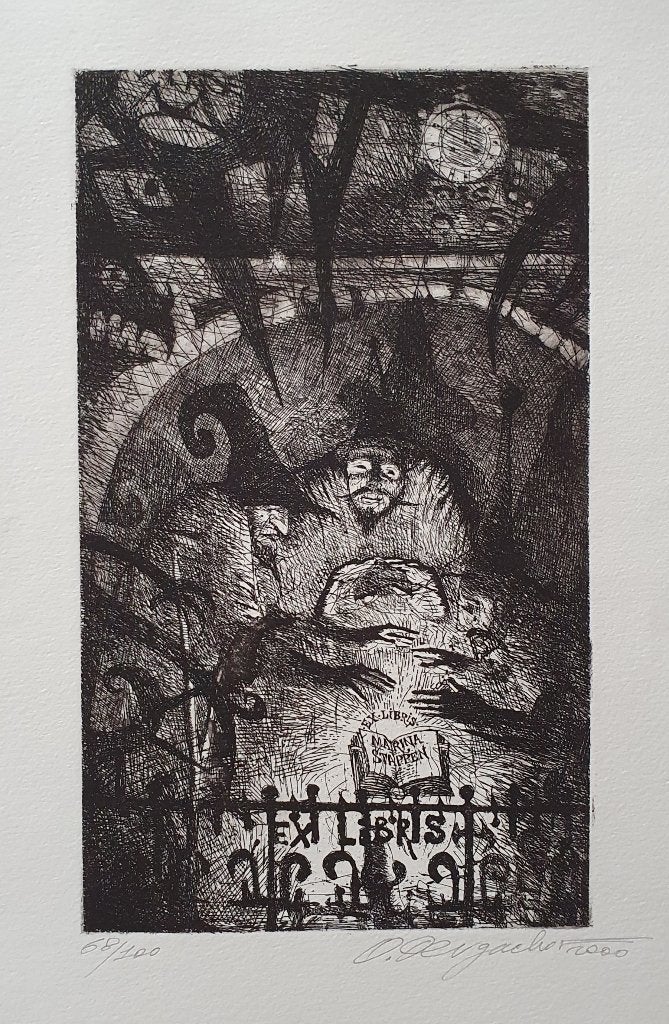 Exlibris / Ex libris O. Dergatchov, Faust (vermoedelijk), Antiek en Kunst, Verzenden