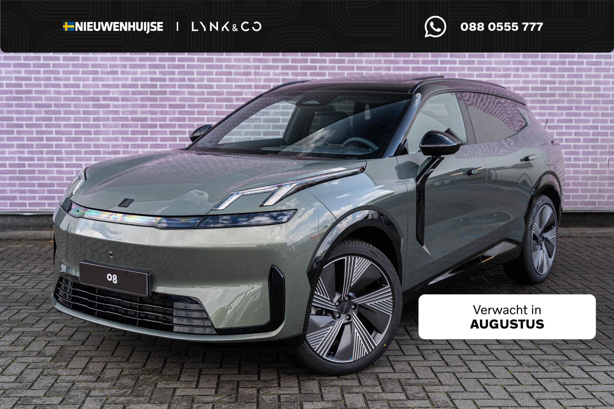 Lynk & Co 08 1.5 Plug-in Hybrid More | PHEV | Matrix LED Kop, Auto's, 12 maanden, Gebruikt, 4 cilinders, Bedrijf