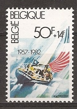 België, Sport, Zeilen, 1982., Ophalen of Verzenden, Postfris