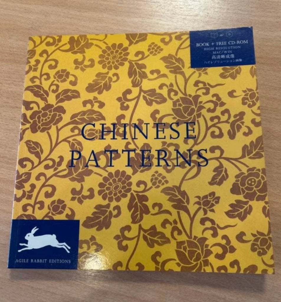 Chinese Patterns - Boek met CD-ROM, Ophalen of Verzenden, Zo goed als nieuw, Tekenen en Schilderen, Grazietta Salcedo D'Crescenzo