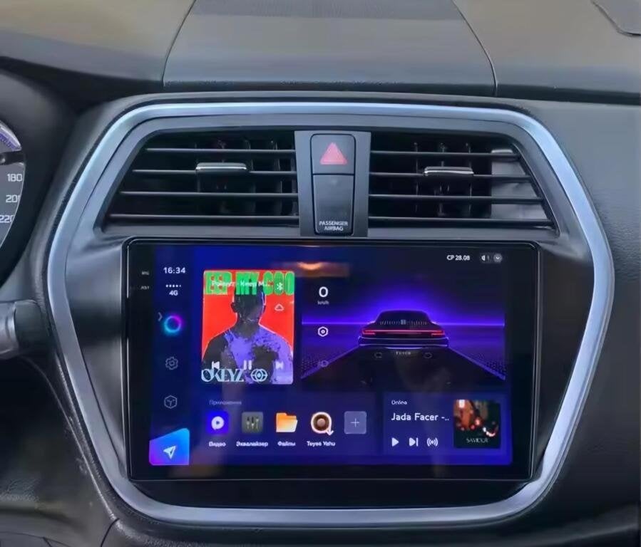 Suzuki SX4 en S-Cross | 2012 - 2018 | Autoradio, Gebruikt, Ophalen of Verzenden