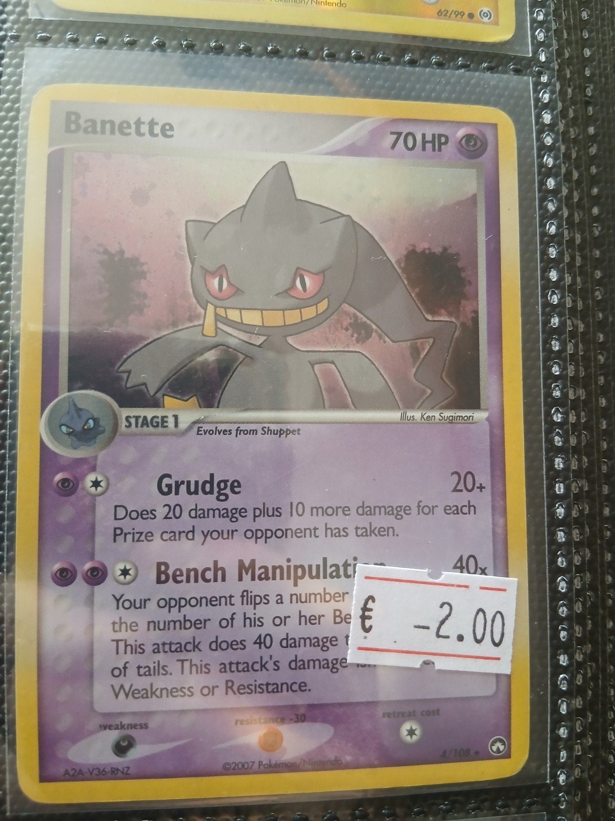 Banette holo - Majestic Dawn, Ophalen of Verzenden, Gebruikt, Losse kaart, Foil