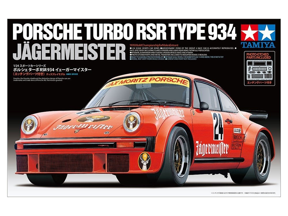 Tamiya 1:24 Porsche 934 Jagermeister, Verzenden, Nieuw, Hobbyexport, Info@hobbyexport.com