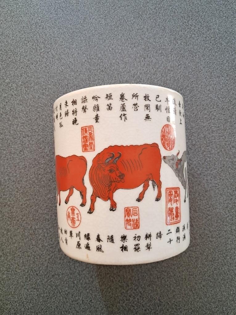 Ronde chinese vaas met 5 ossen, Antiek en Kunst, Ophalen of Verzenden