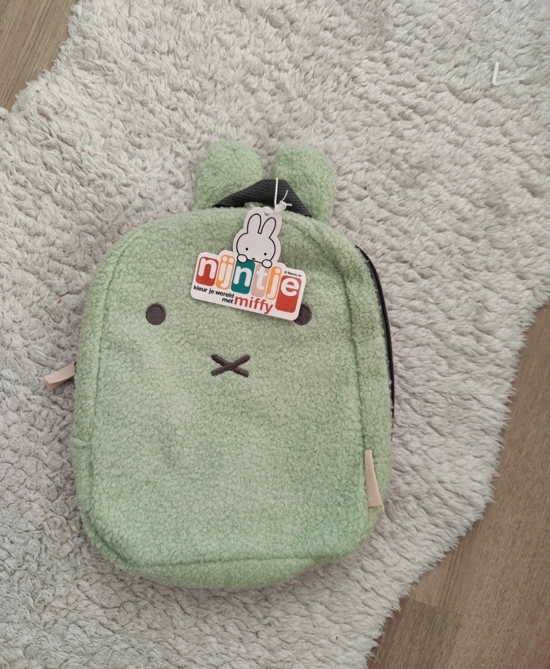 Nijntje rugzak, Kinderen en Baby's, Ophalen of Verzenden, Nieuw