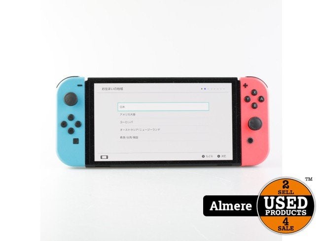 Nintendo Switch OLED Rood Blauw | Nette staat